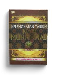 kelengkapan tarikh nabi muhammad