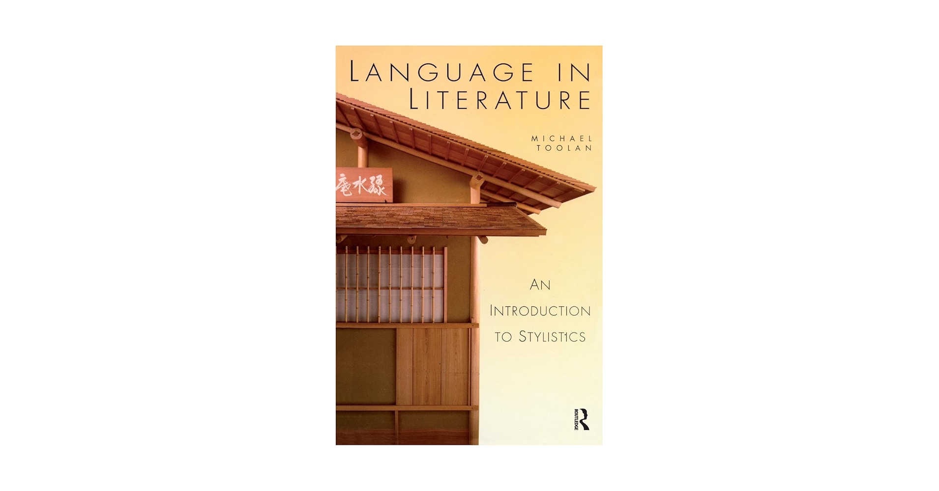 language in literature