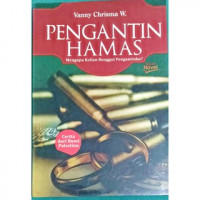 Pengantin Hamas