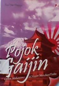 POJOK GAIJIN