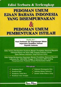Image of PENDOMAN UMUM EJAAN BAHASA INDONESIA YANG DI SEMPURNAKAN
