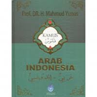 ARAB INDONESIA