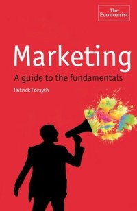 marketing a guide to the fundamentals